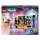 Klocki LEGO® LEGO Friends 42610 Impreza z karaoke